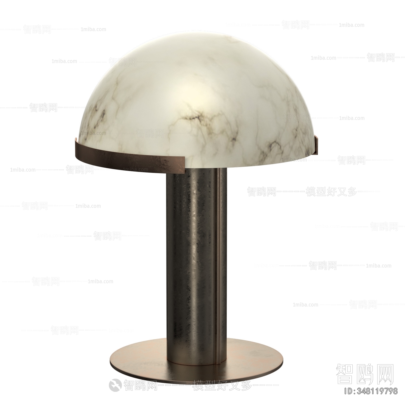 Modern Table Lamp