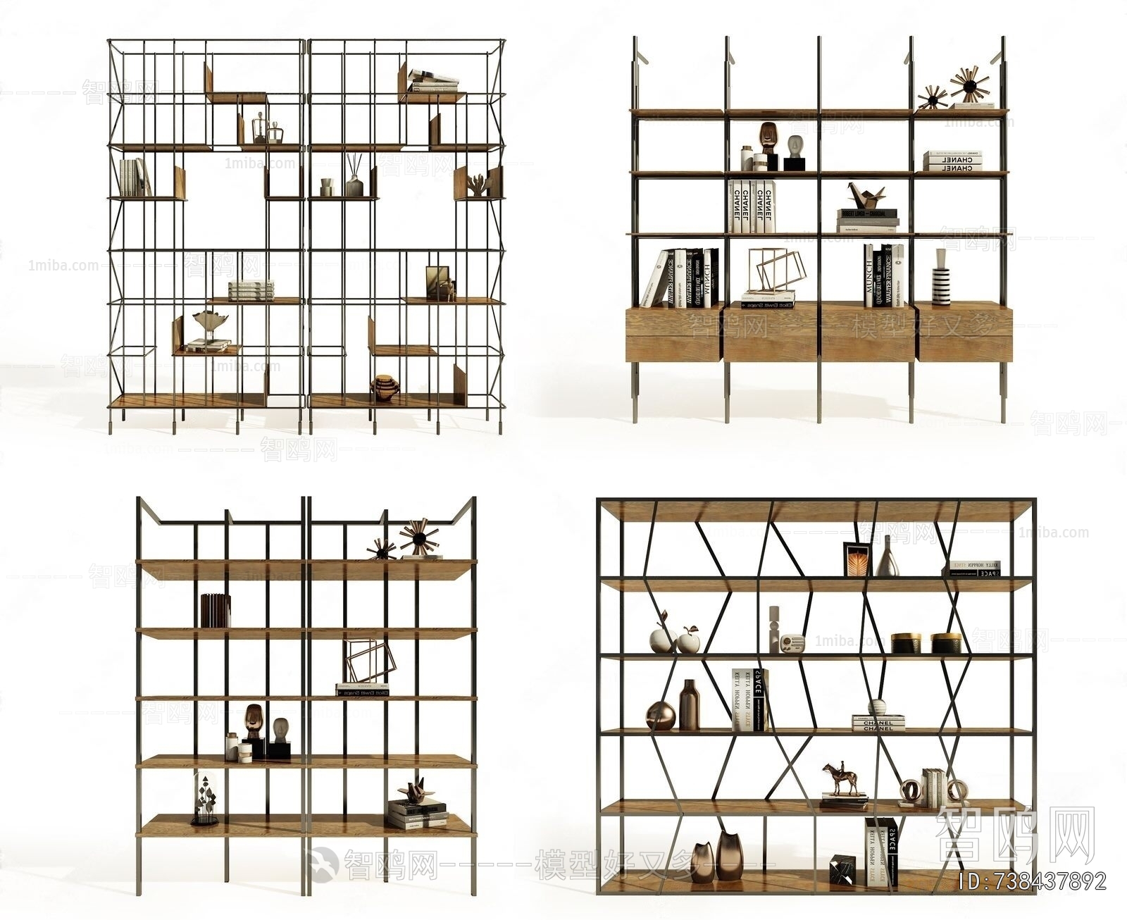 Modern Shelving