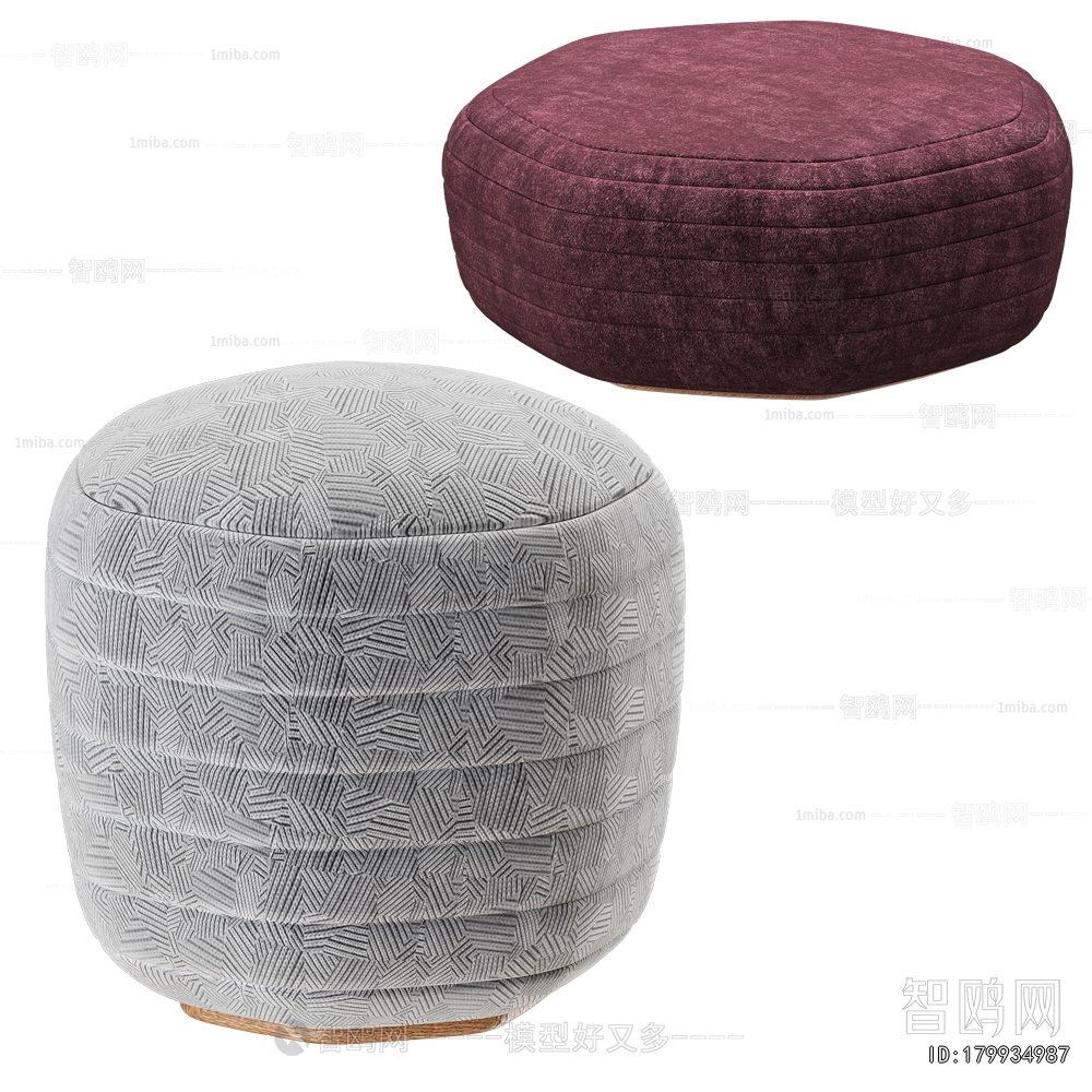 Modern Sofa Stool