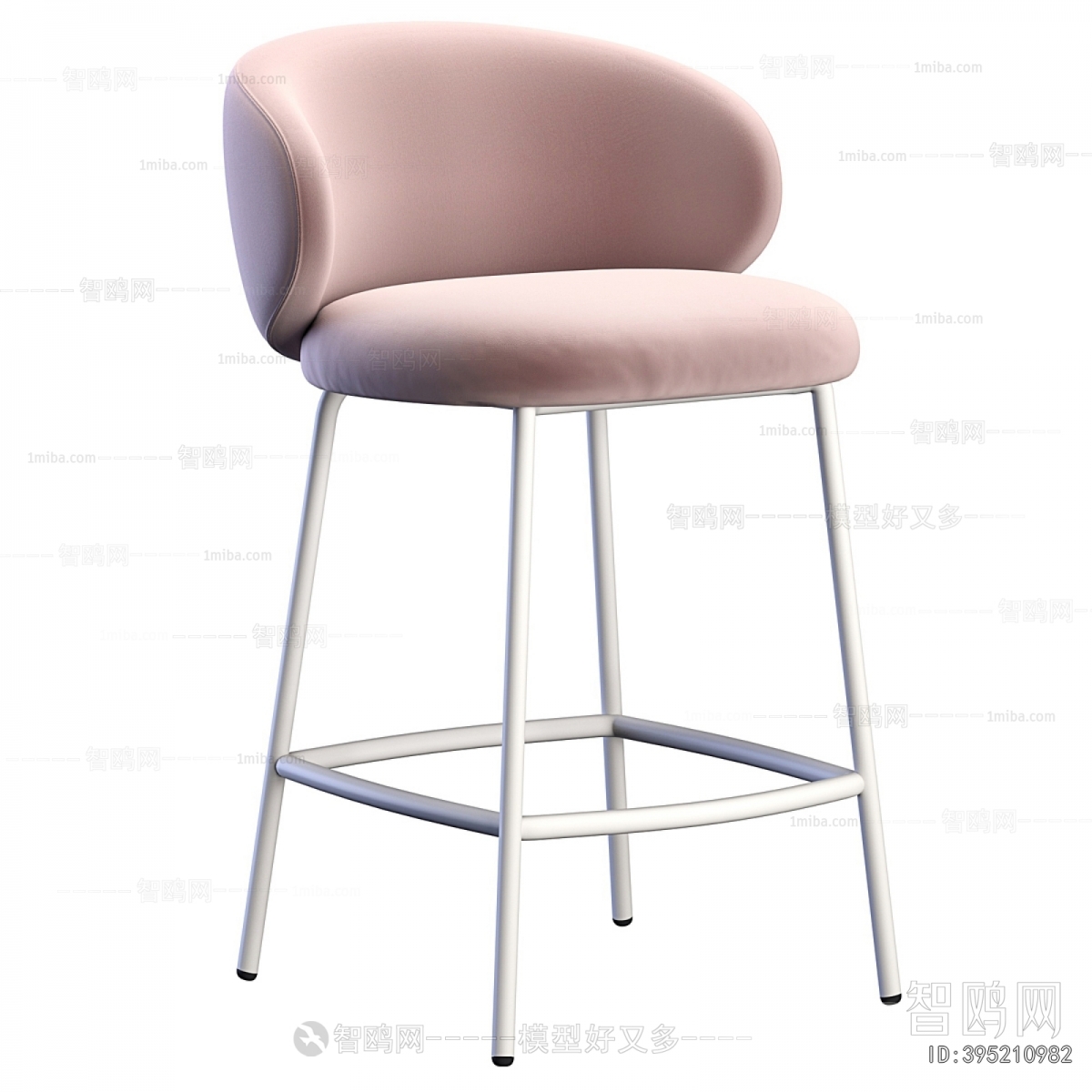 Modern Bar Chair