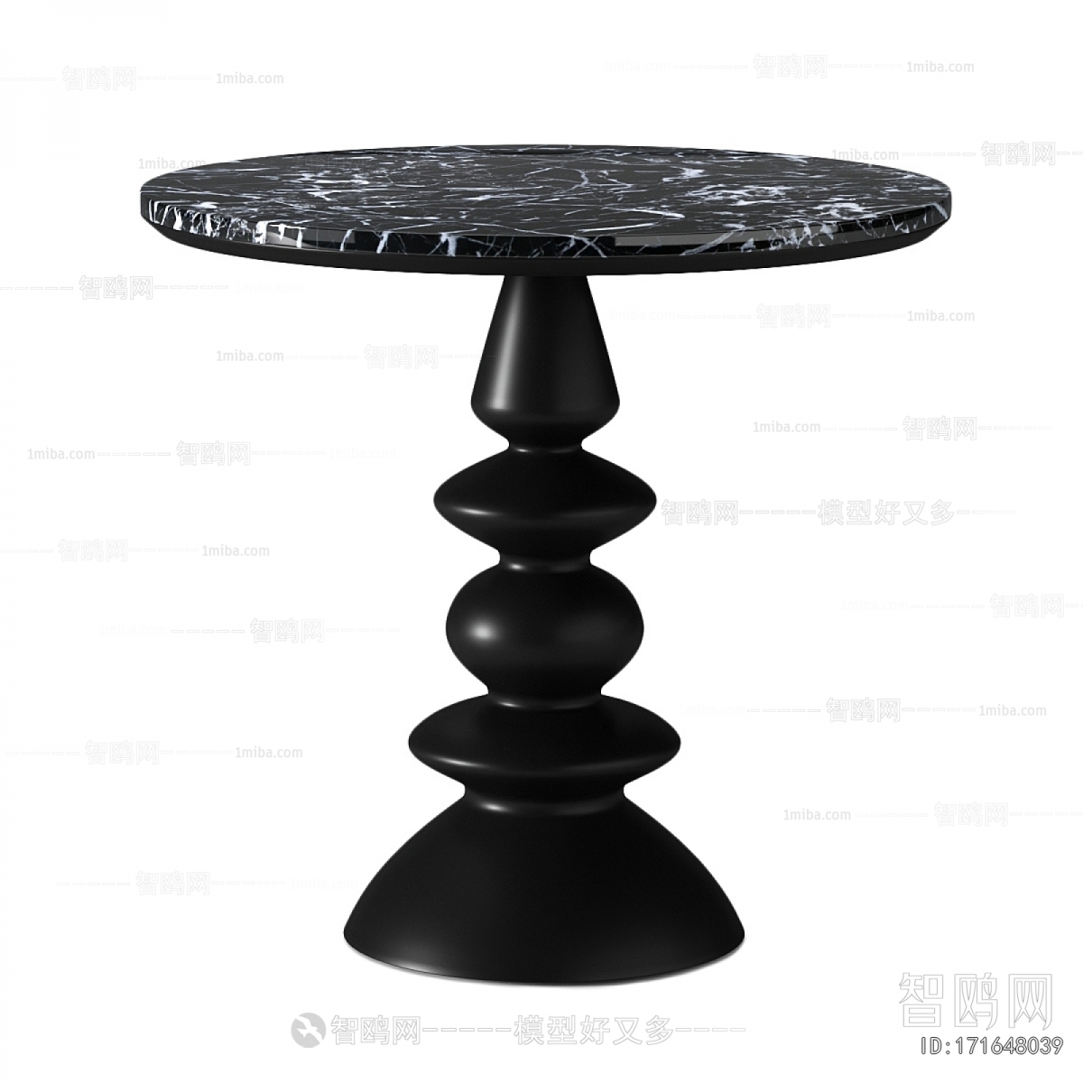 Modern Table