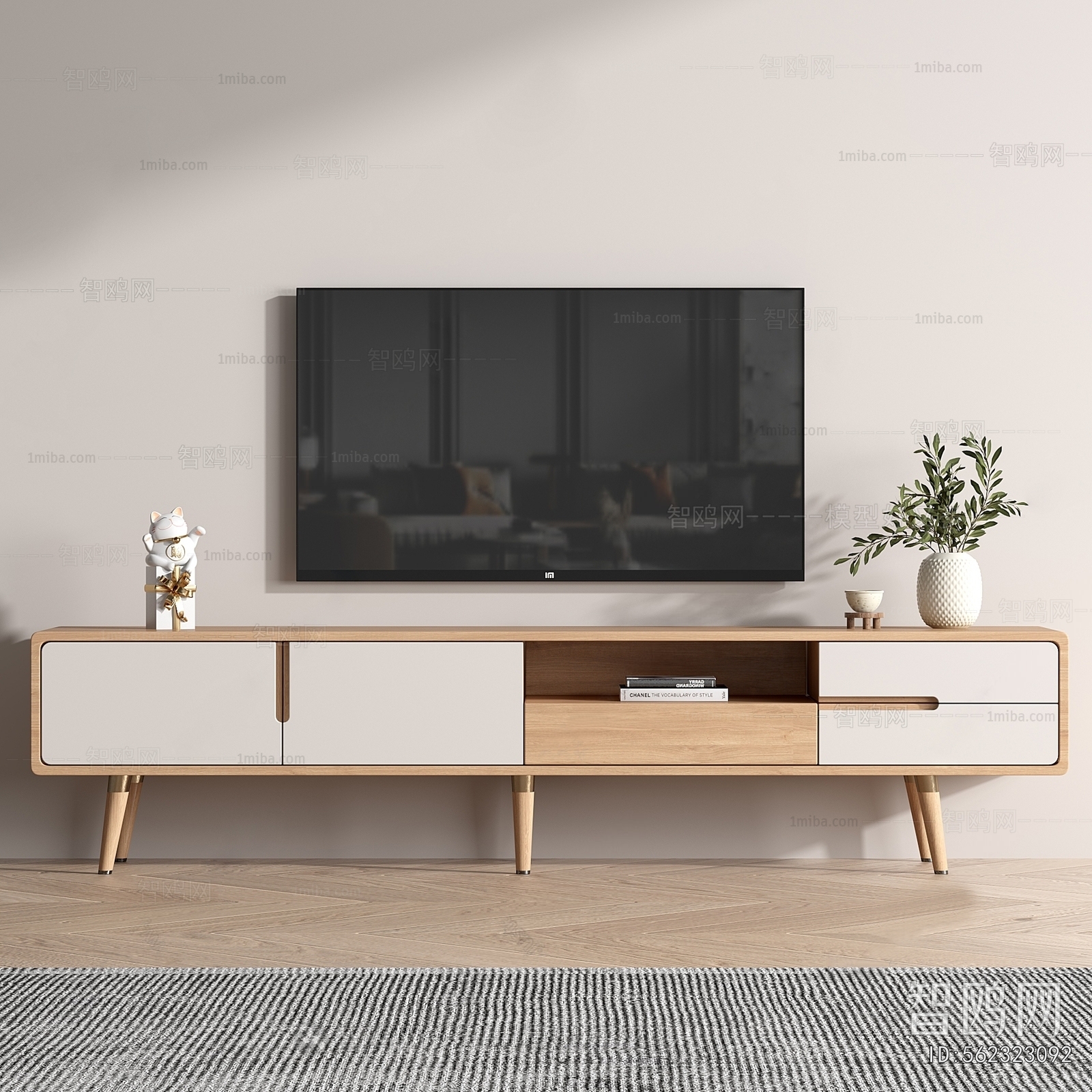 Nordic Style TV Cabinet