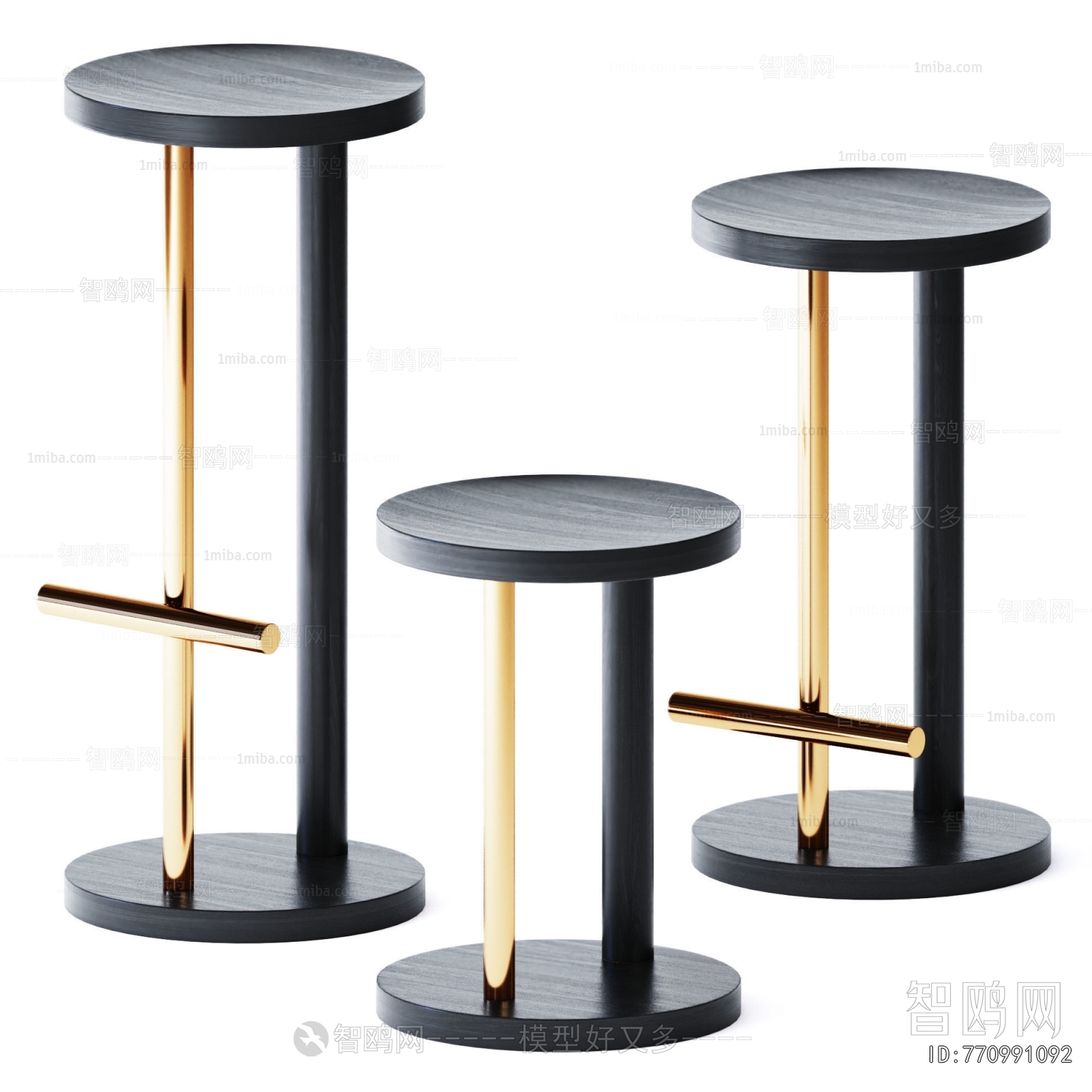 Modern Bar Stool