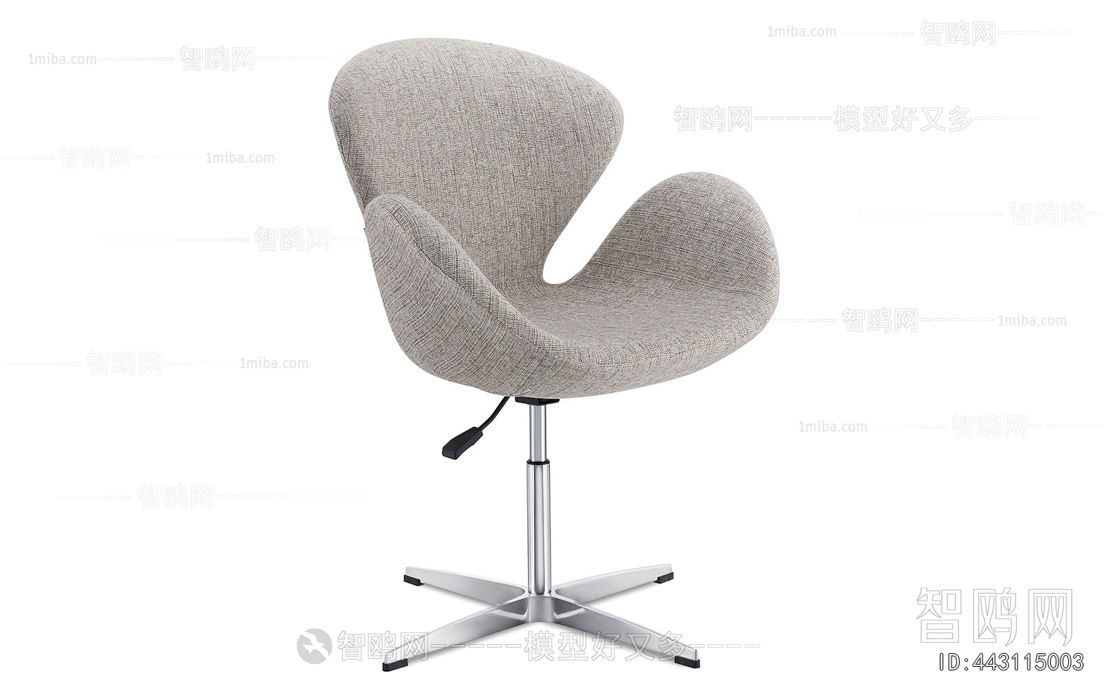 Modern Office Chair