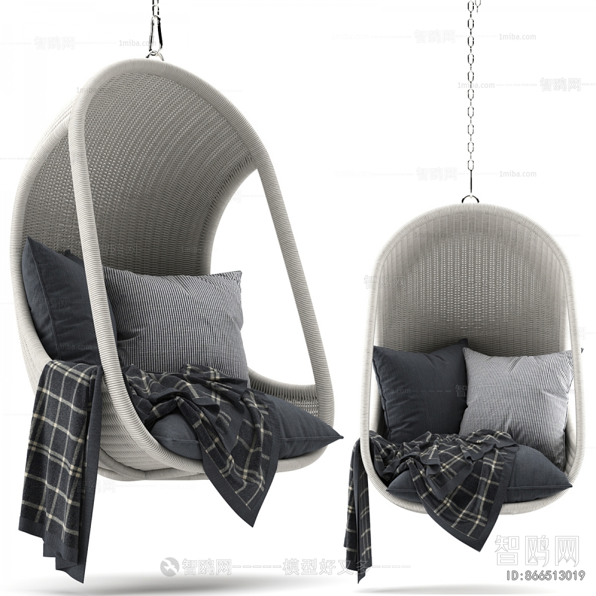 Modern Hanging Chair