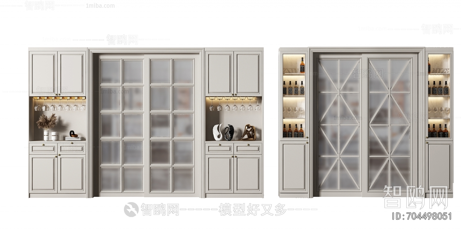 Modern Wine Cabinet