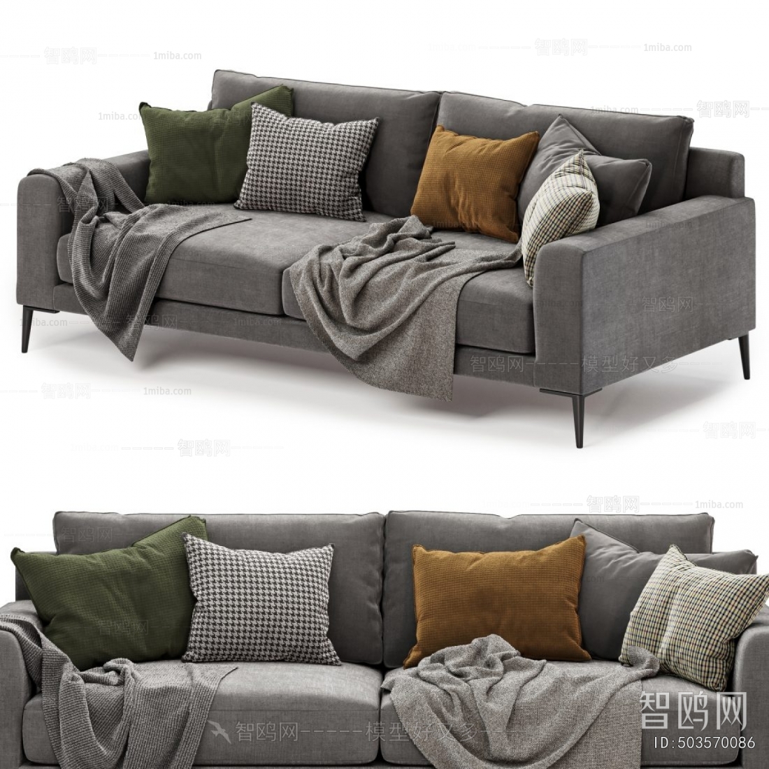 Modern A Sofa For Two