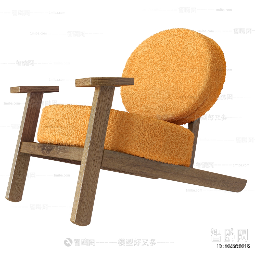 Modern Lounge Chair