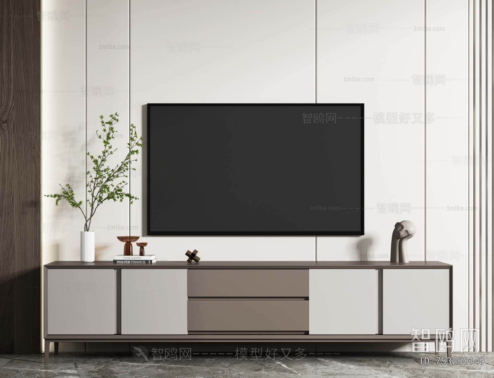 Modern TV Cabinet