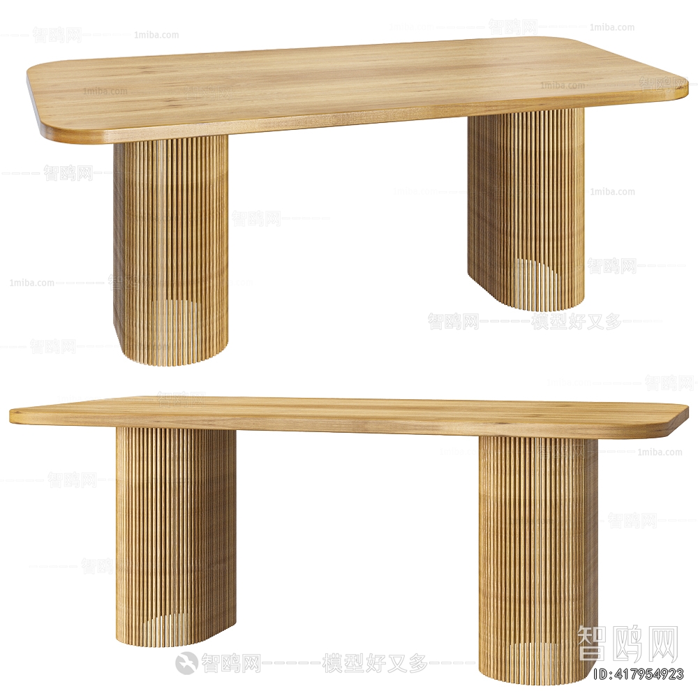 Modern Dining Table