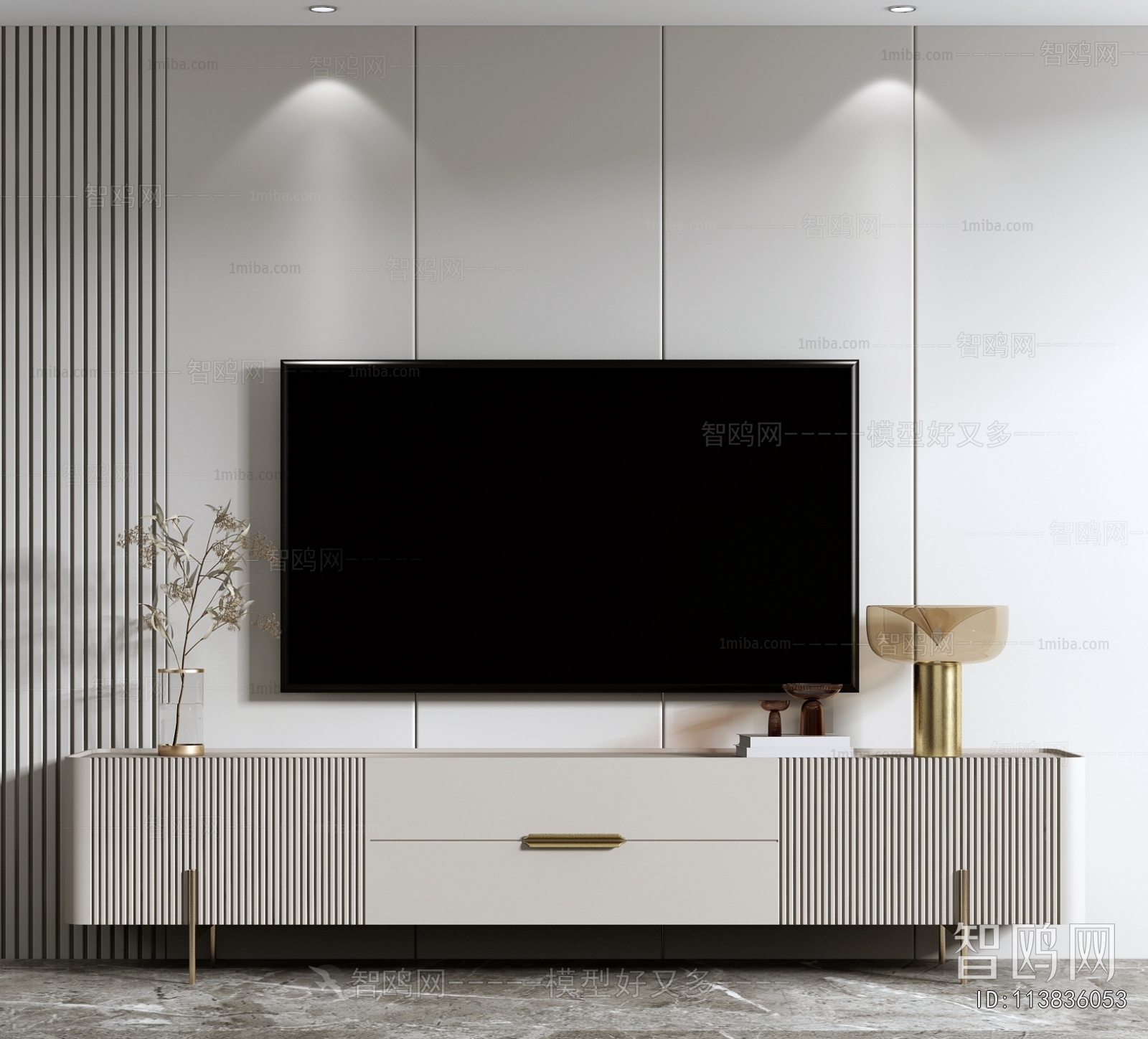 Modern TV Cabinet