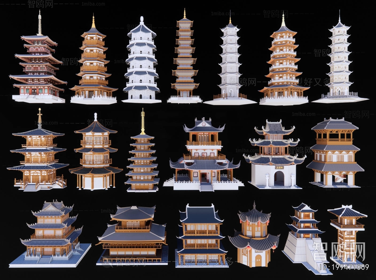 Chinese Style Tower