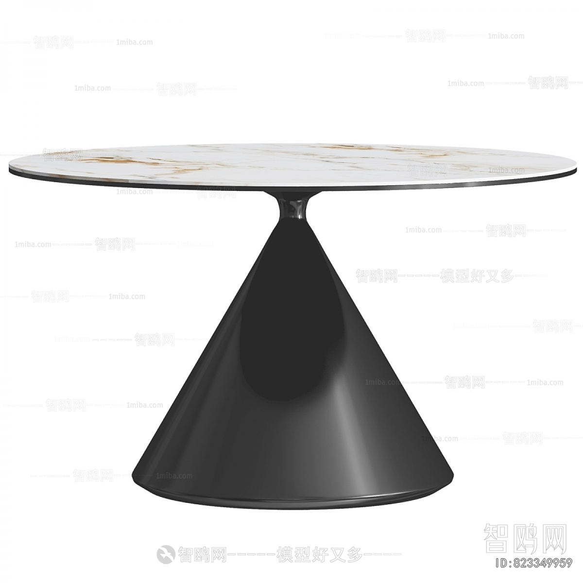 Modern Dining Table