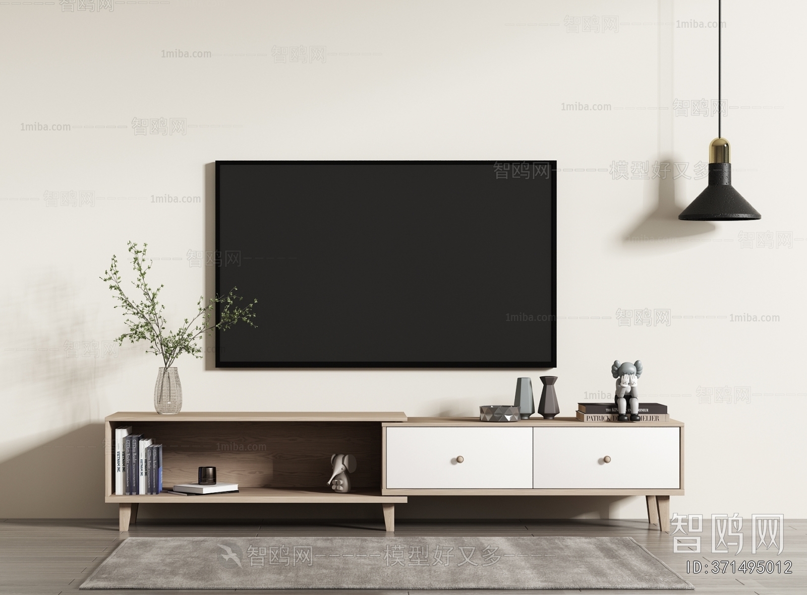 Modern TV Cabinet