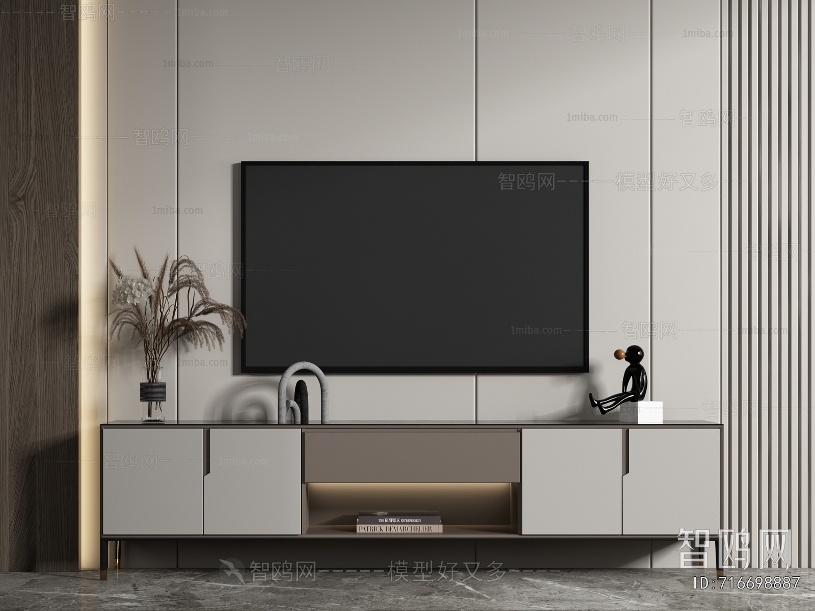 Modern TV Cabinet