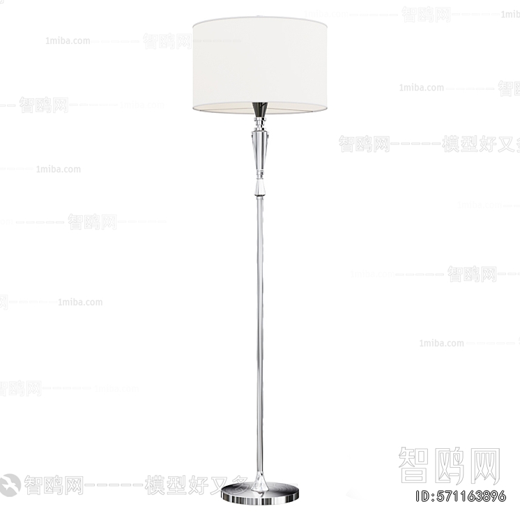 Modern Floor Lamp