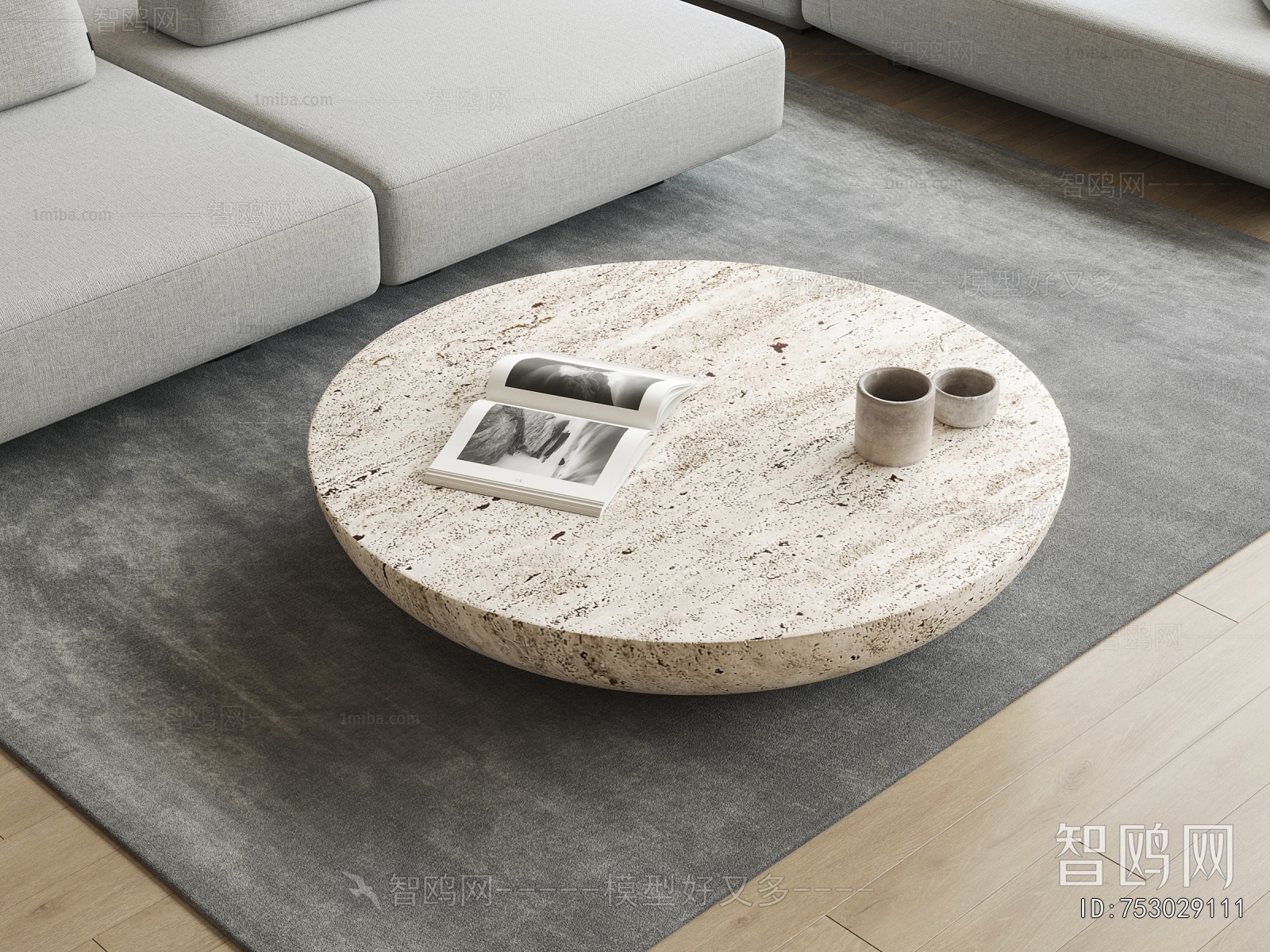 Modern Coffee Table