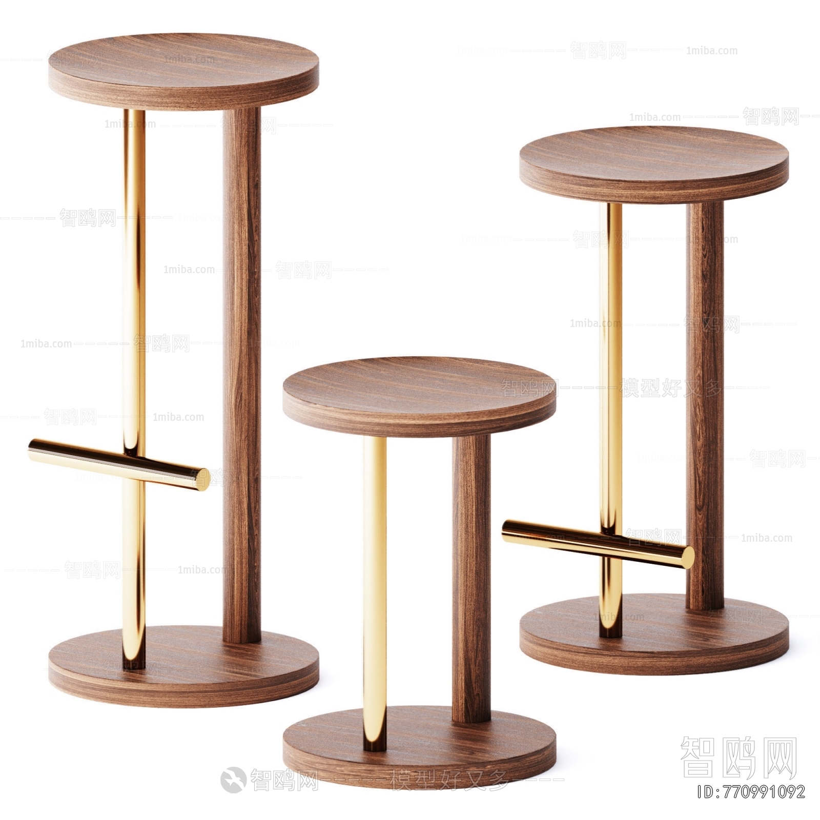 Modern Bar Stool