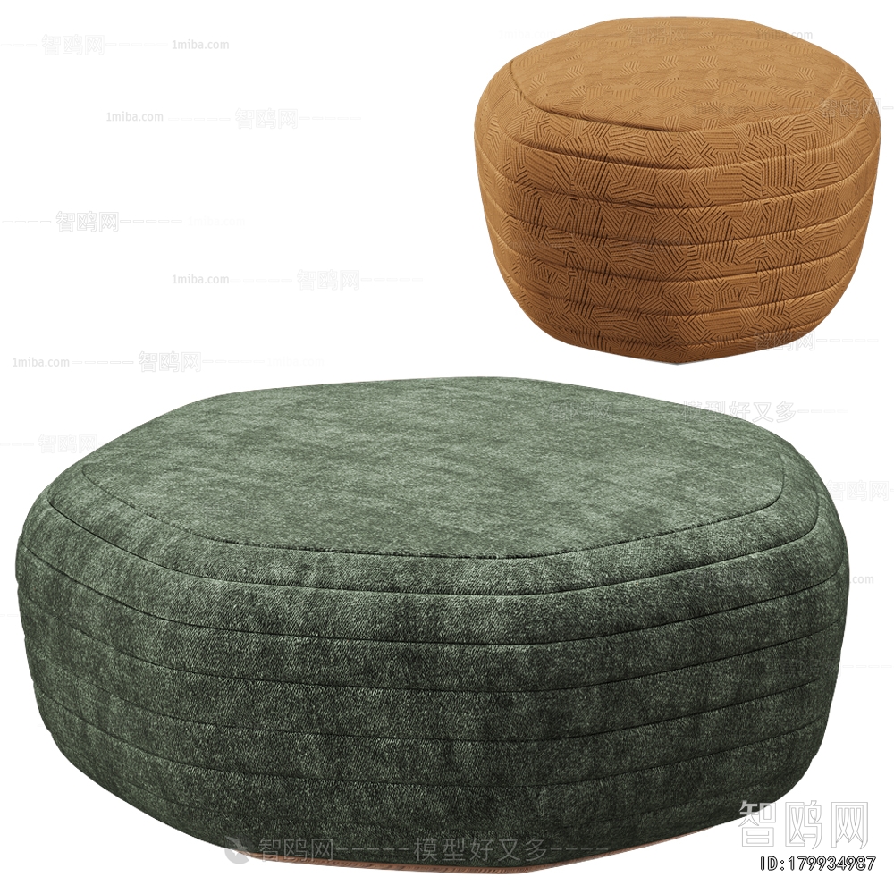 Modern Sofa Stool