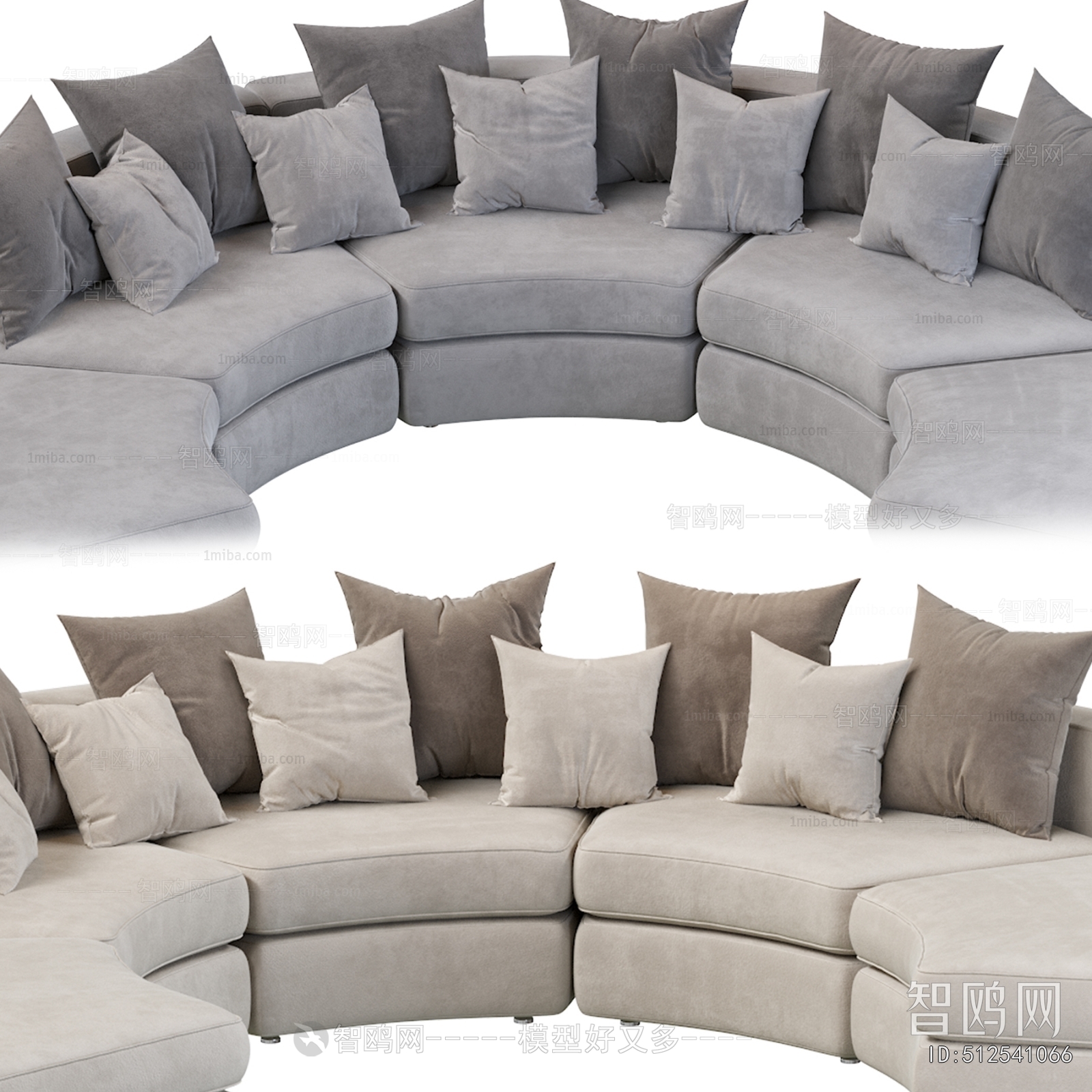 Modern Curved Sofa