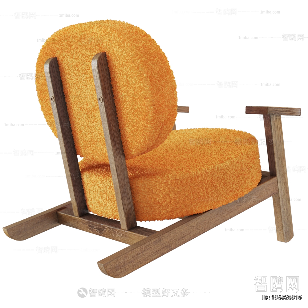 Modern Lounge Chair