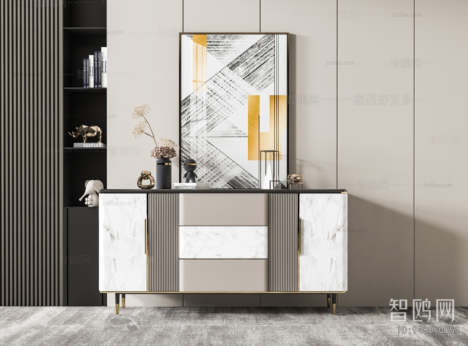 Modern Side Cabinet