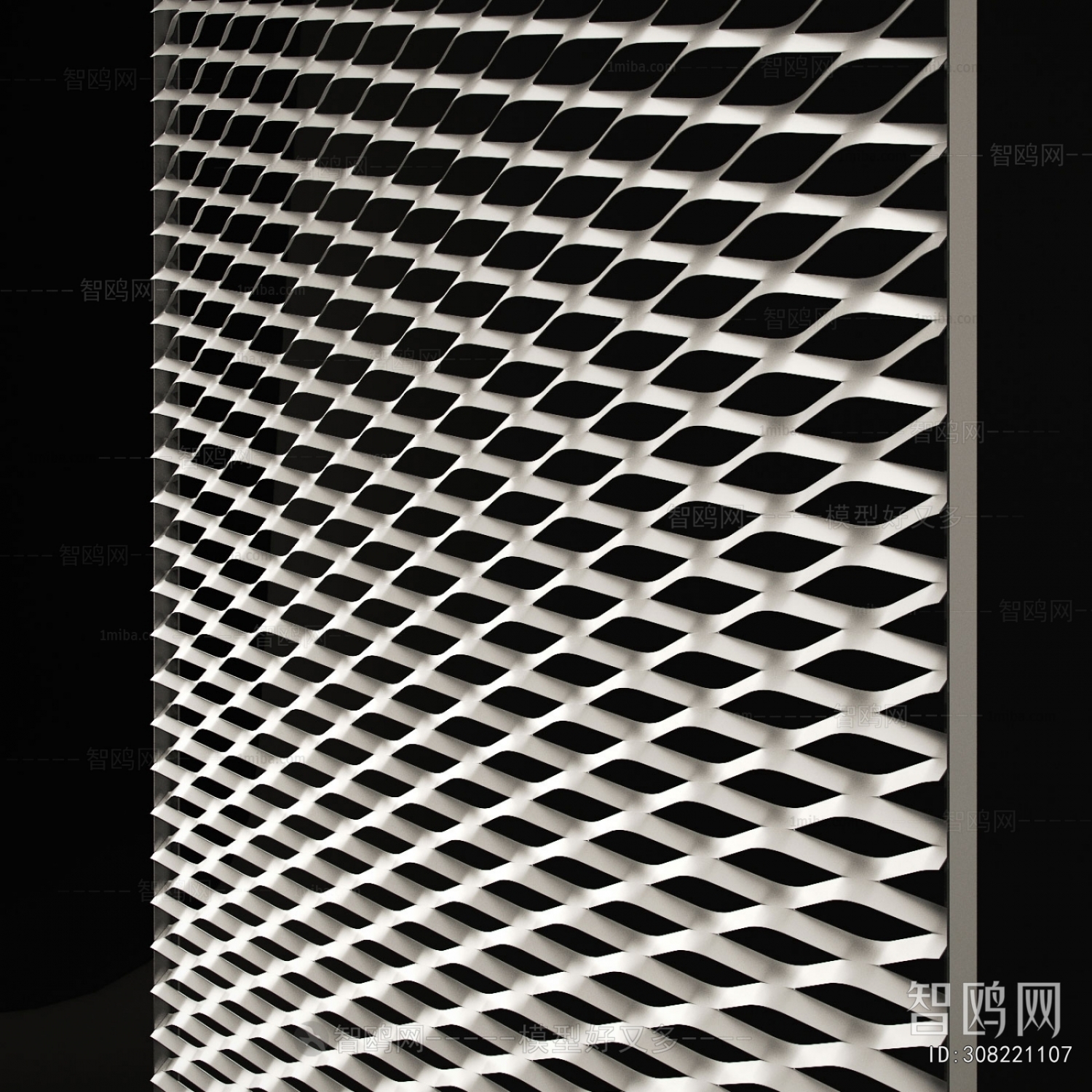 Modern Metal Screen Partition