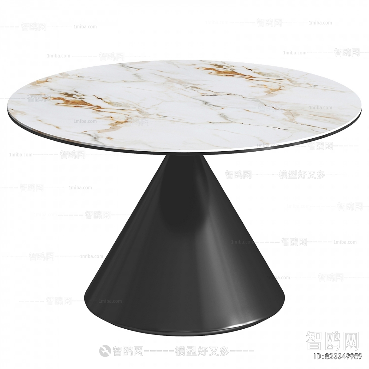 Modern Dining Table