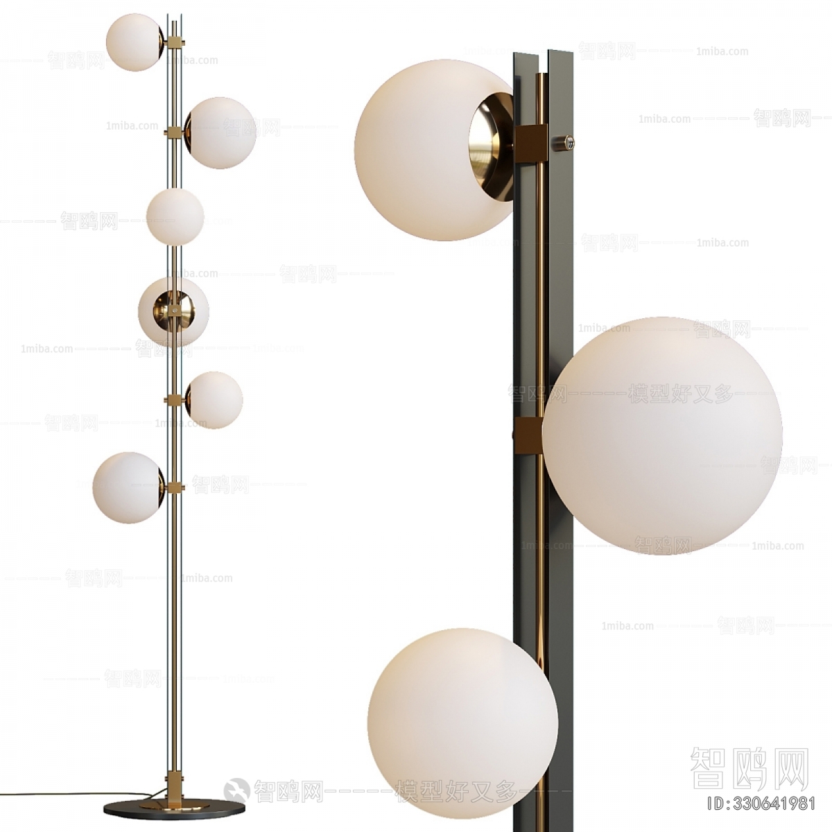 Modern Floor Lamp