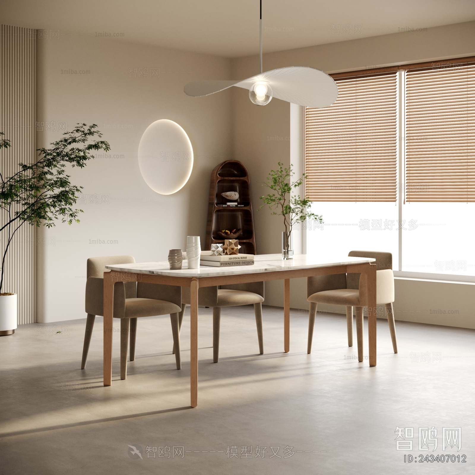 Modern Dining Table And Chairs