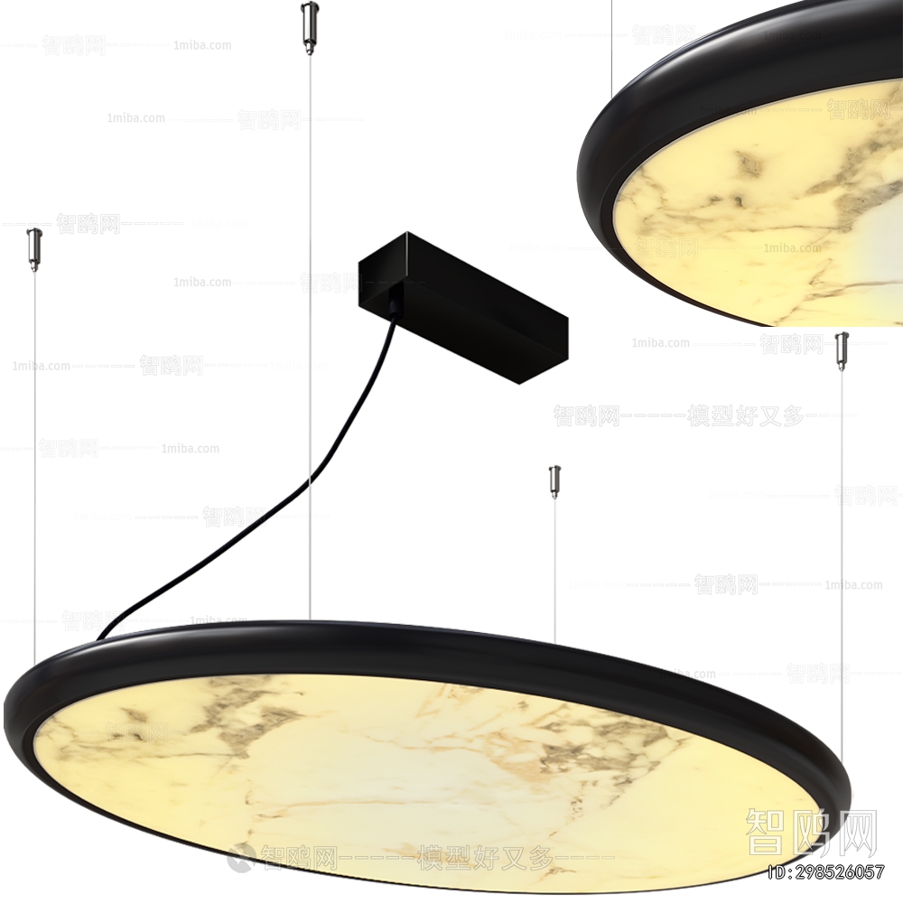 Modern Droplight