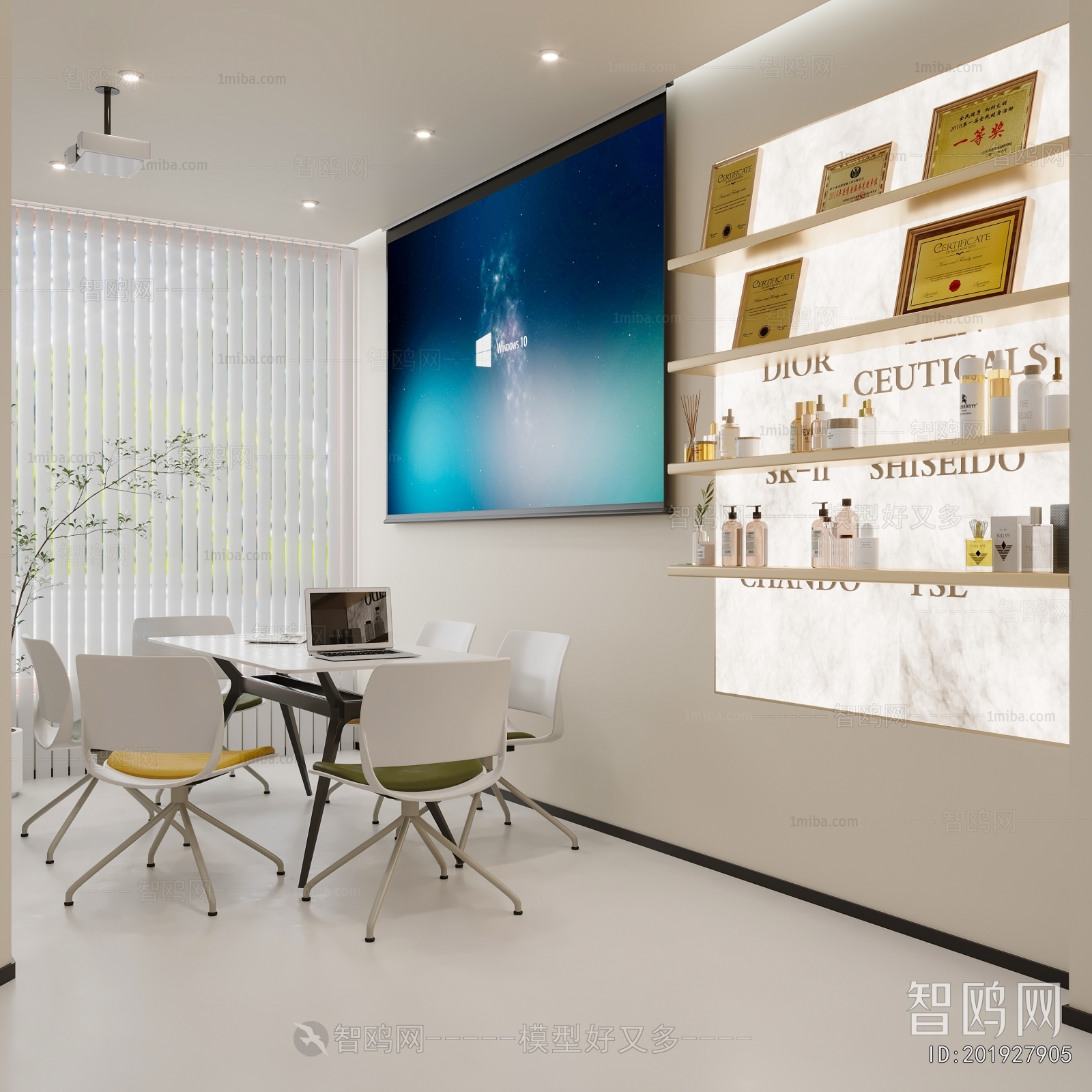 Modern Beauty Salon