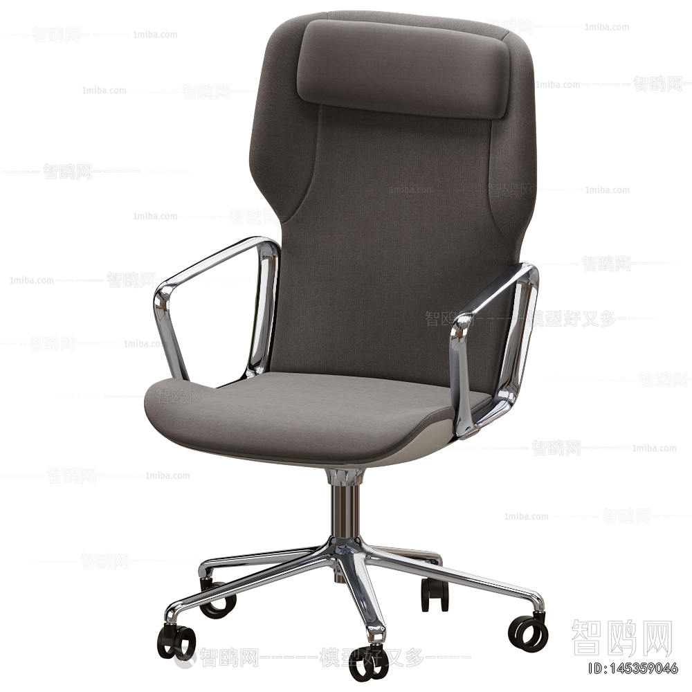 Modern Office Chair