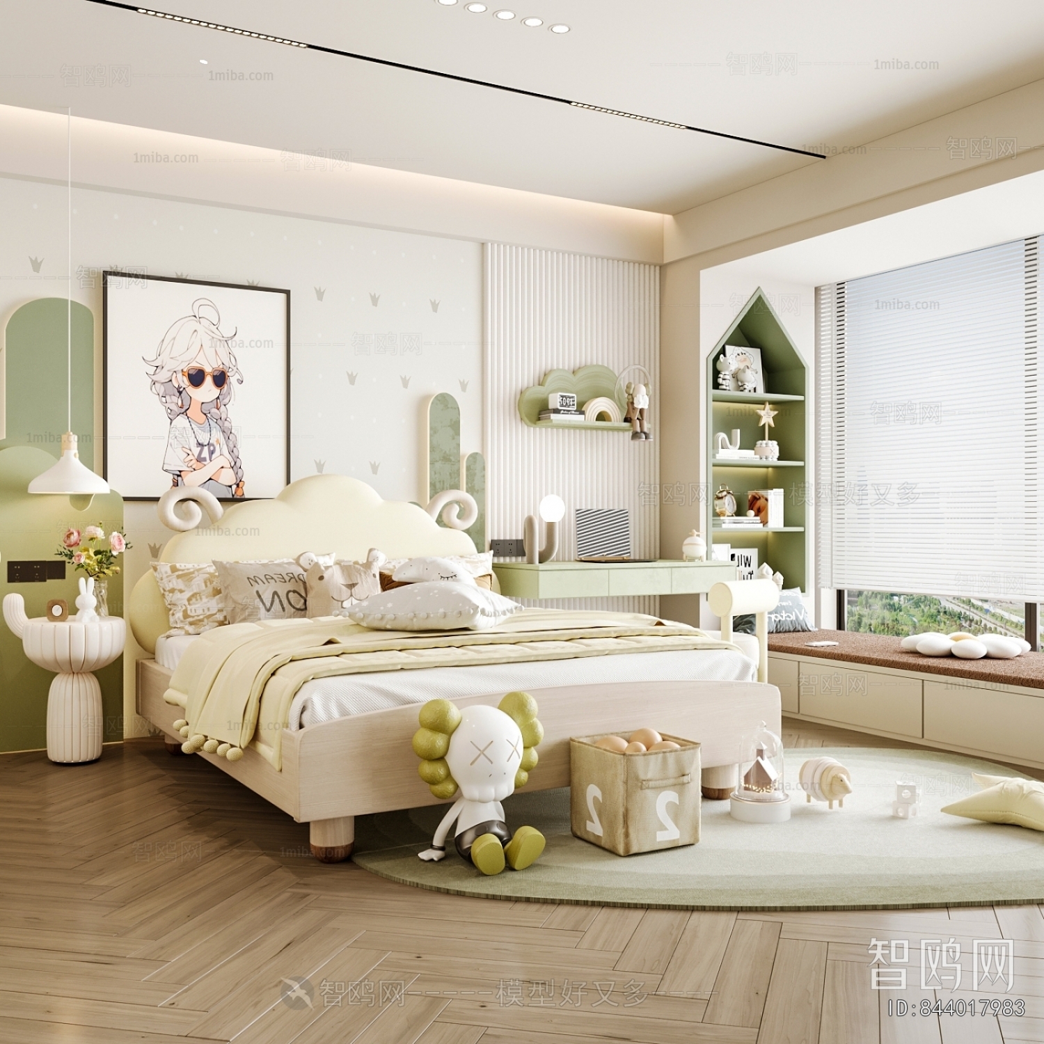 Modern Girl's Room Daughter's Room