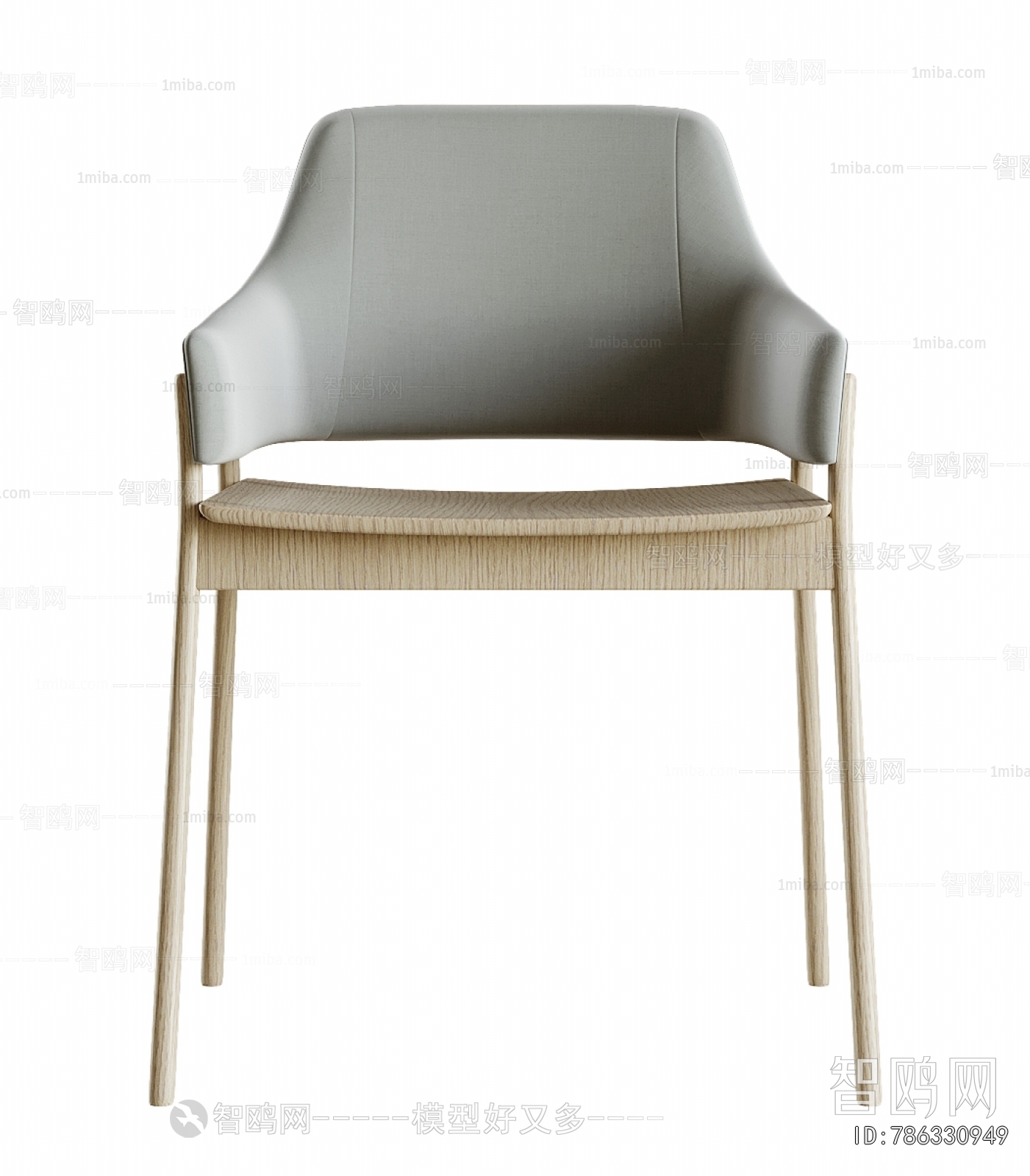 Modern Dining Chair