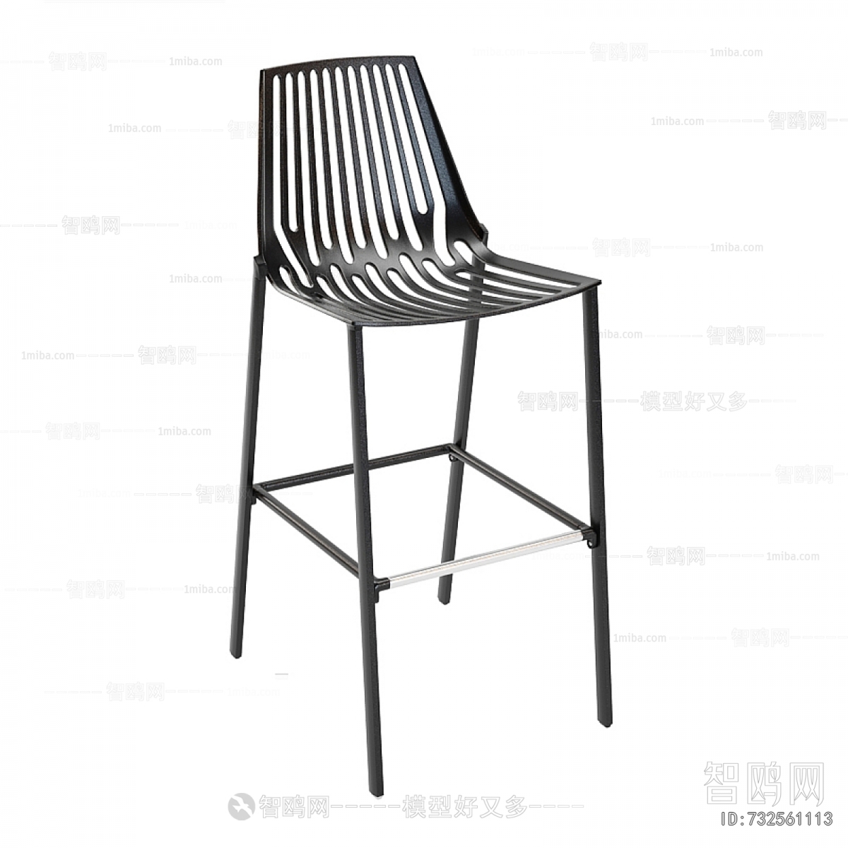 Modern Bar Chair