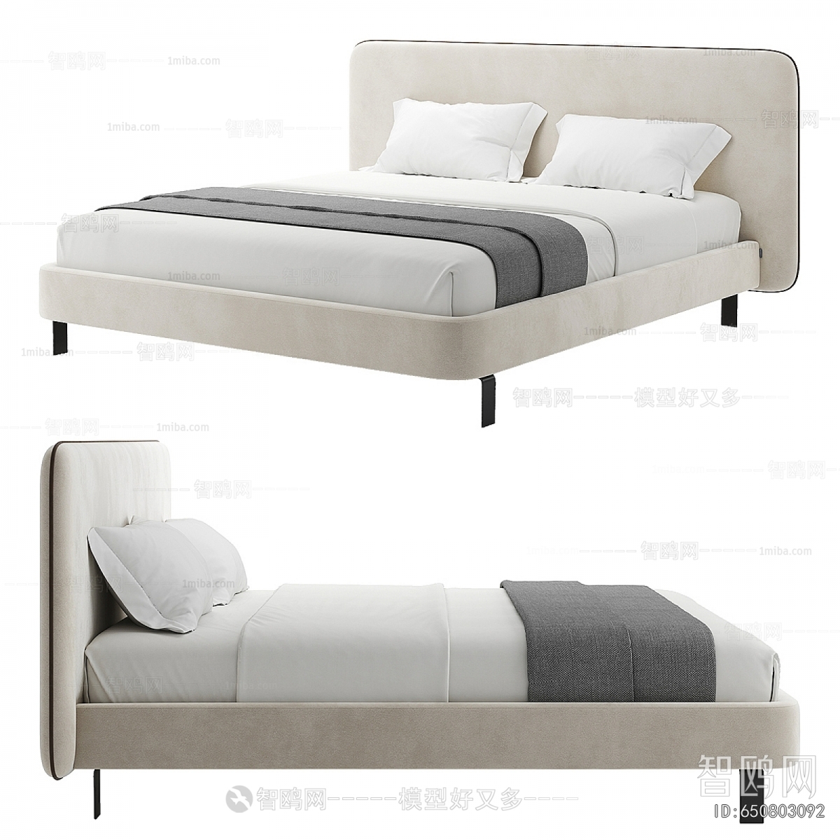 Modern Double Bed