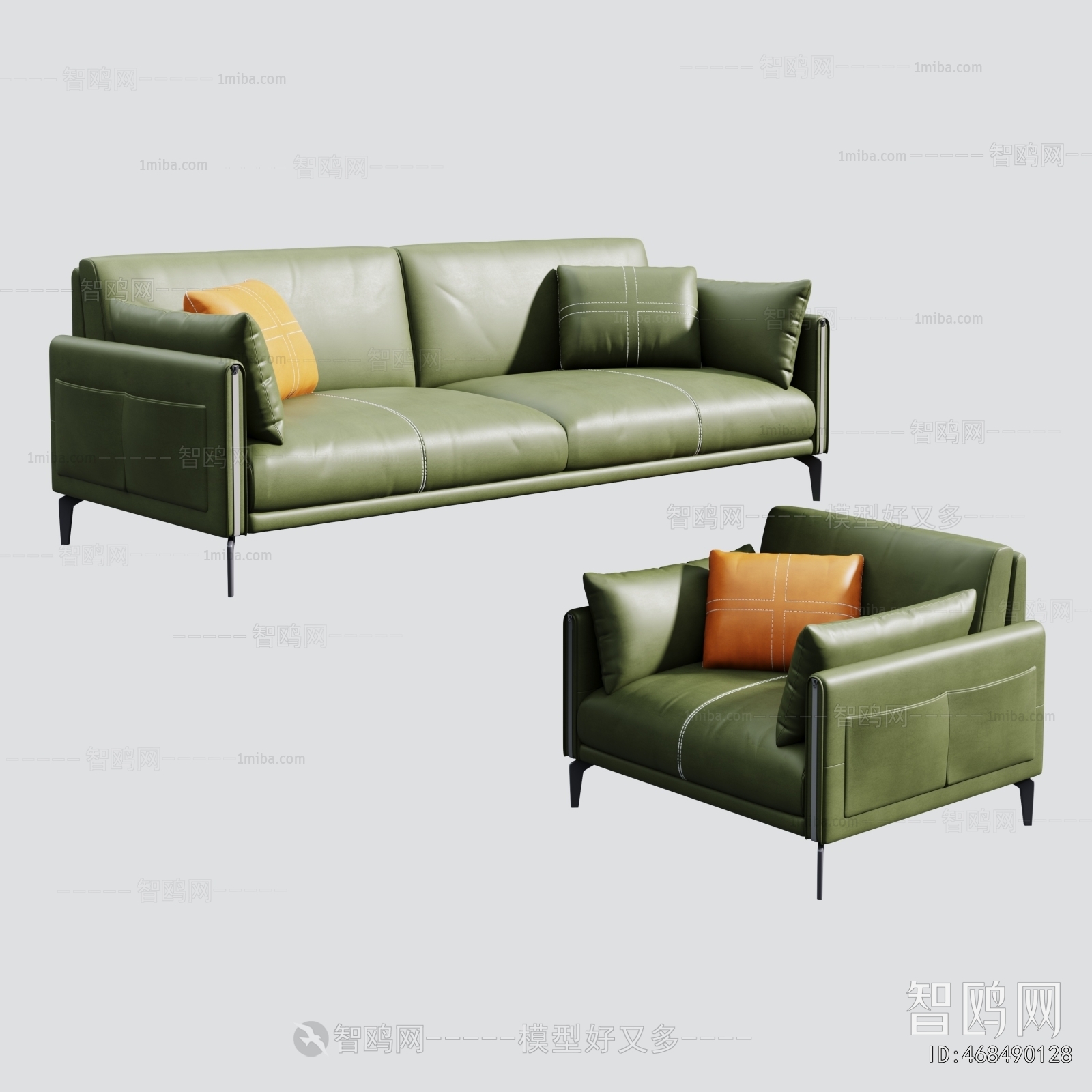 Modern Sofa Combination