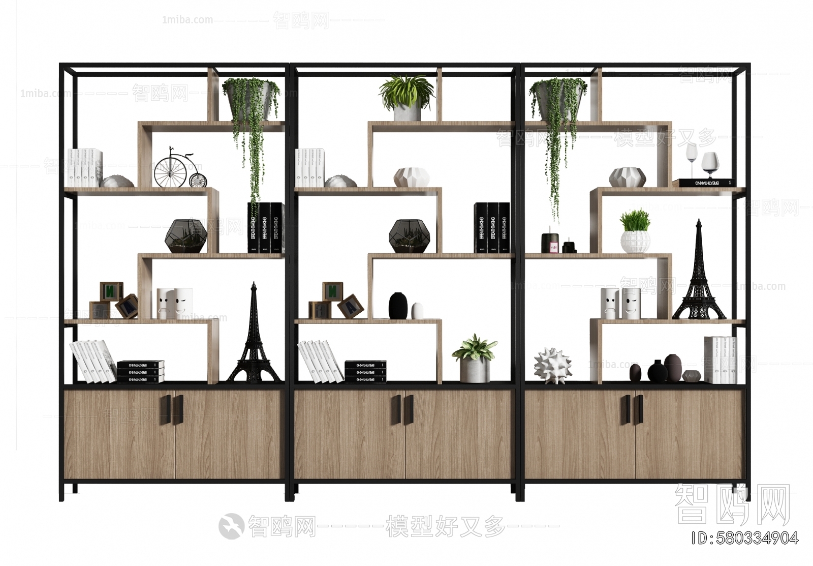 Modern Shelving