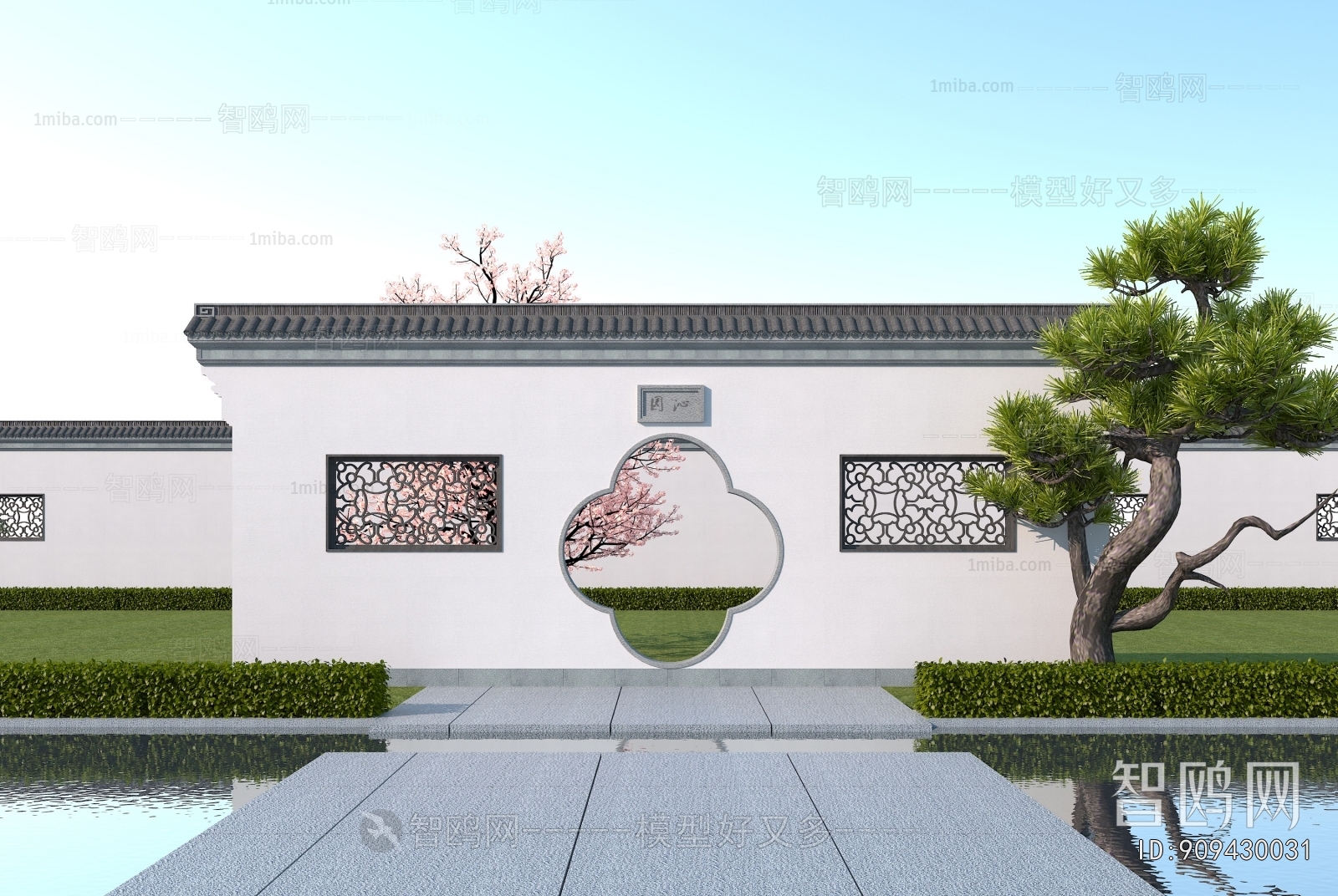 Chinese Style Landscape Wall