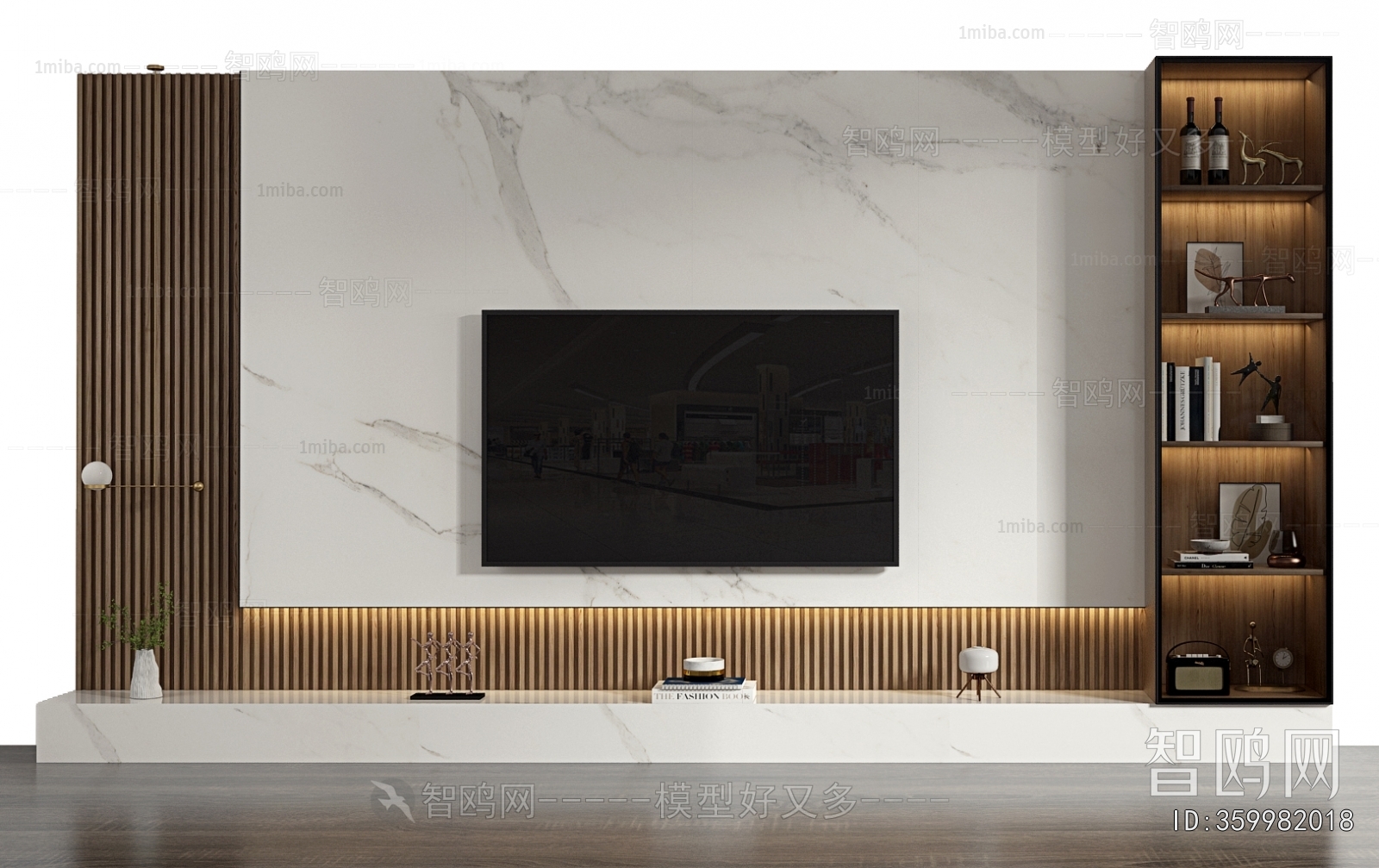 Modern TV Wall