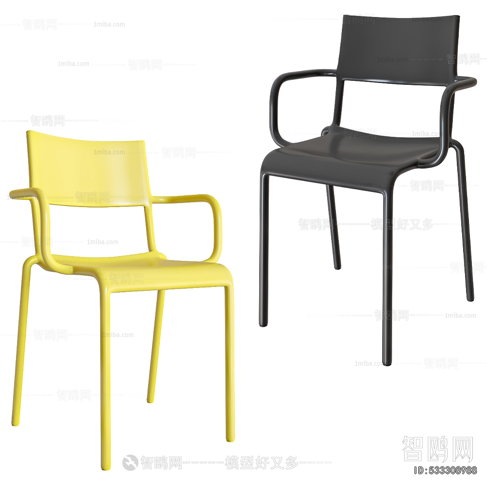 Modern Single Chair