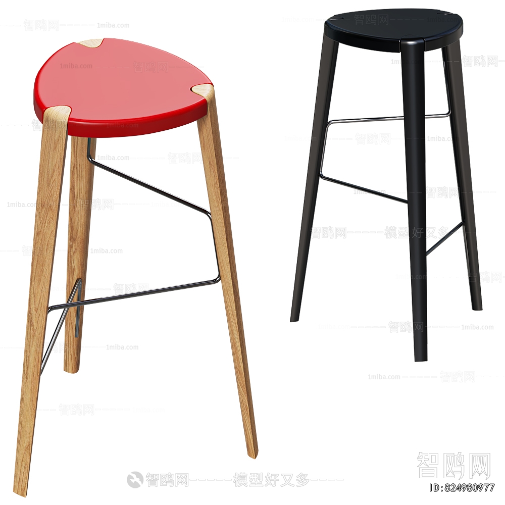 Modern Bar Stool