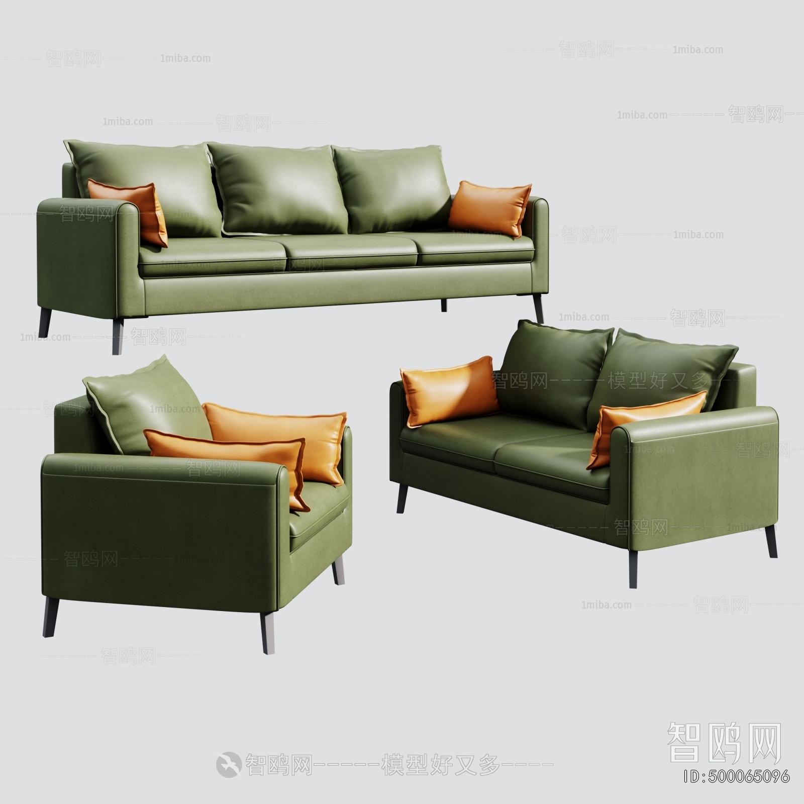 Modern Sofa Combination