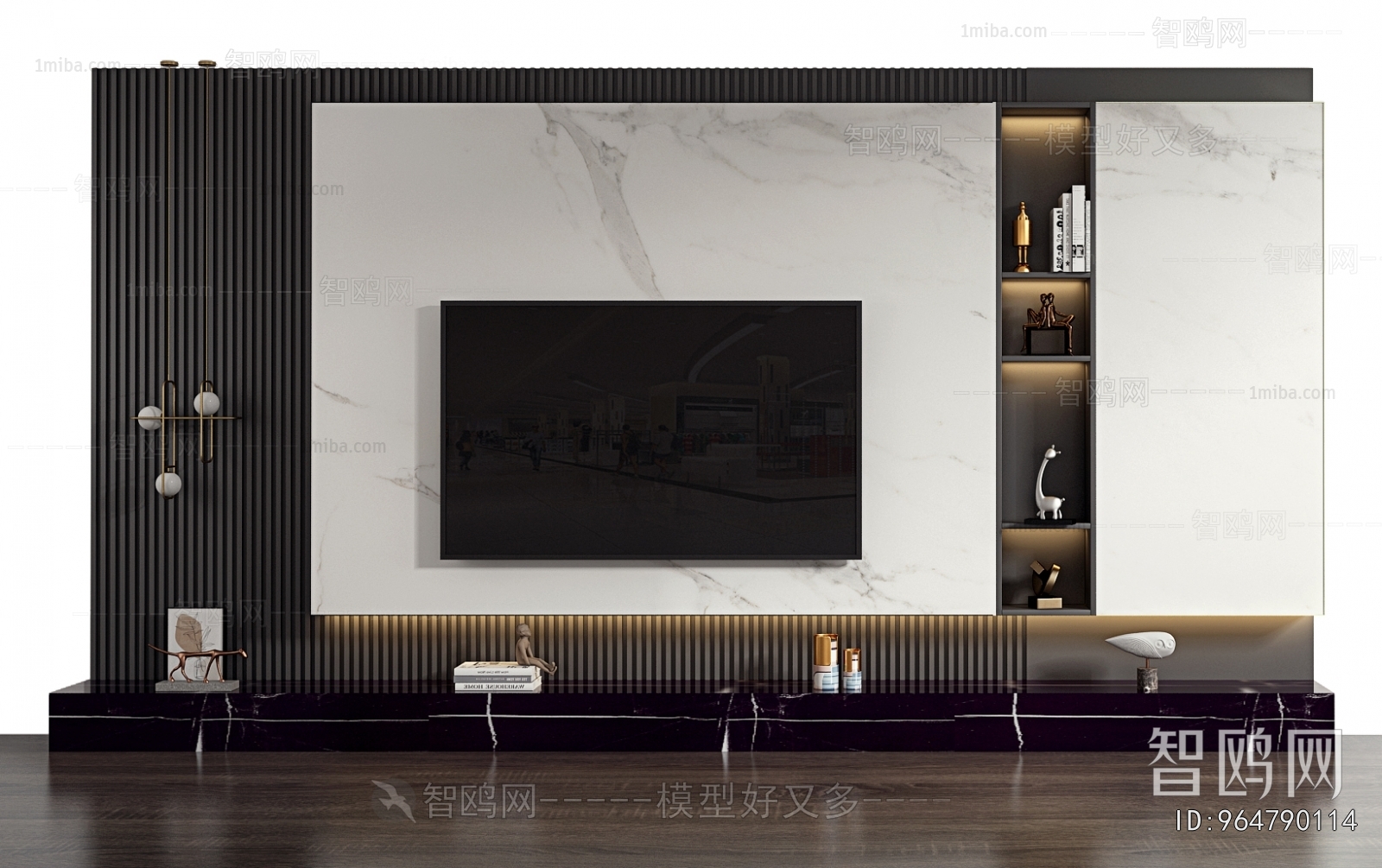 Modern TV Wall