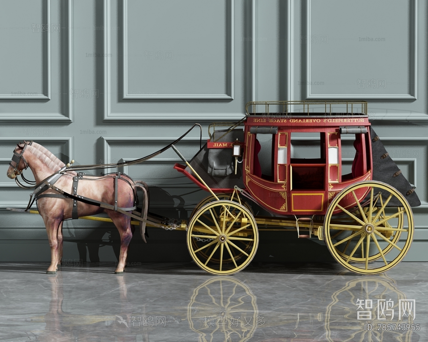 American Style Sculpture