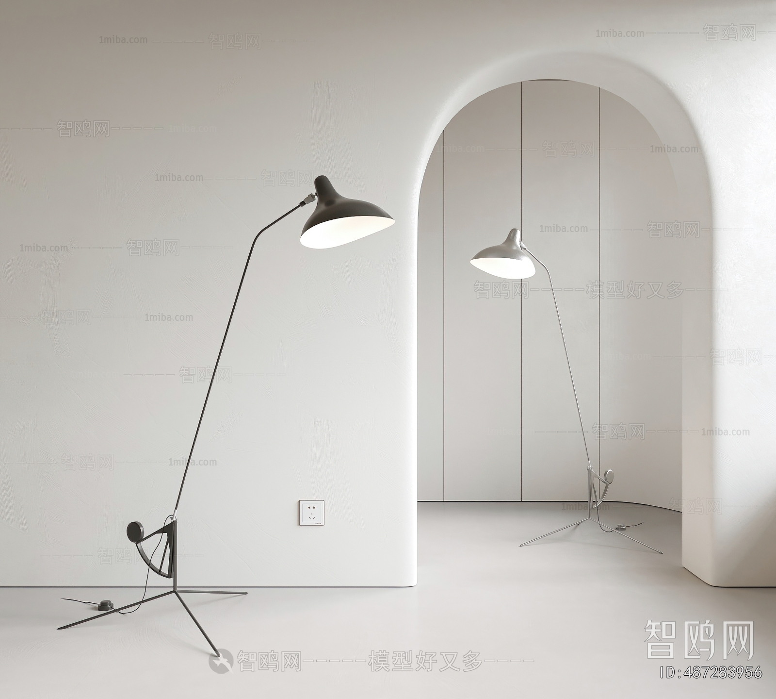 Modern Floor Lamp