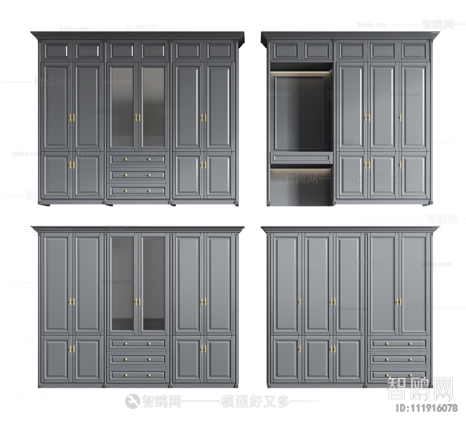 American Style The Wardrobe