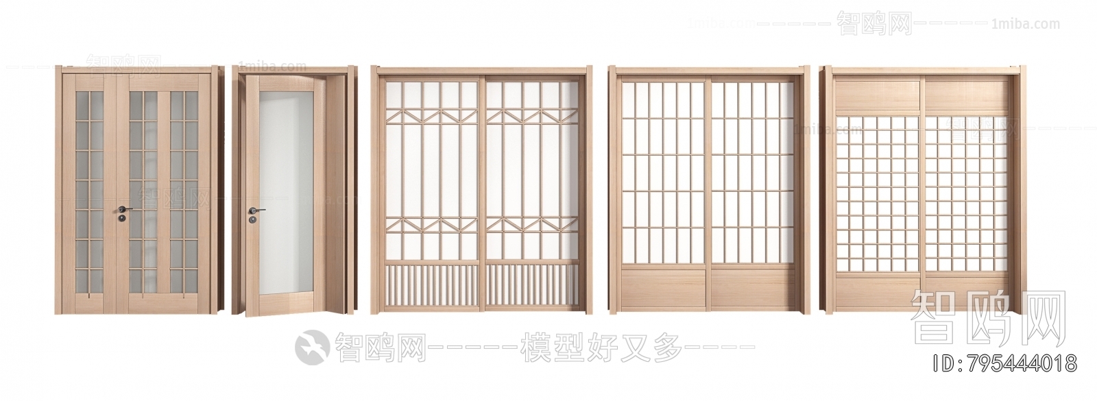 Japanese Style Sliding Door