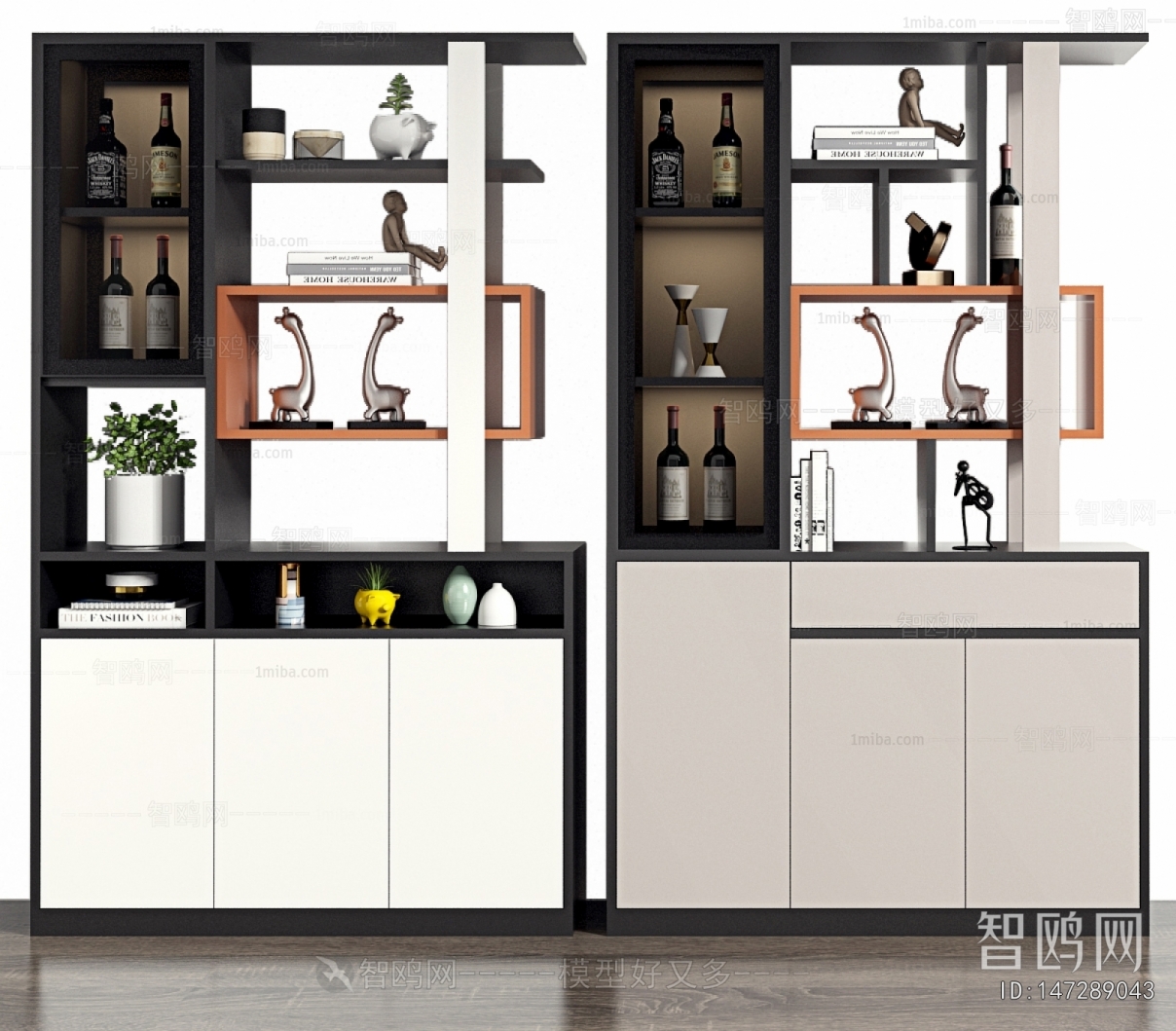 Modern Shelving